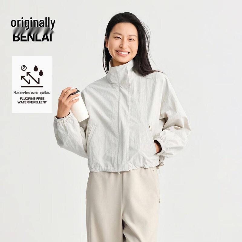 Benlai Women's Water-Repellent Drop Shoulder Stand Collar Jacket
