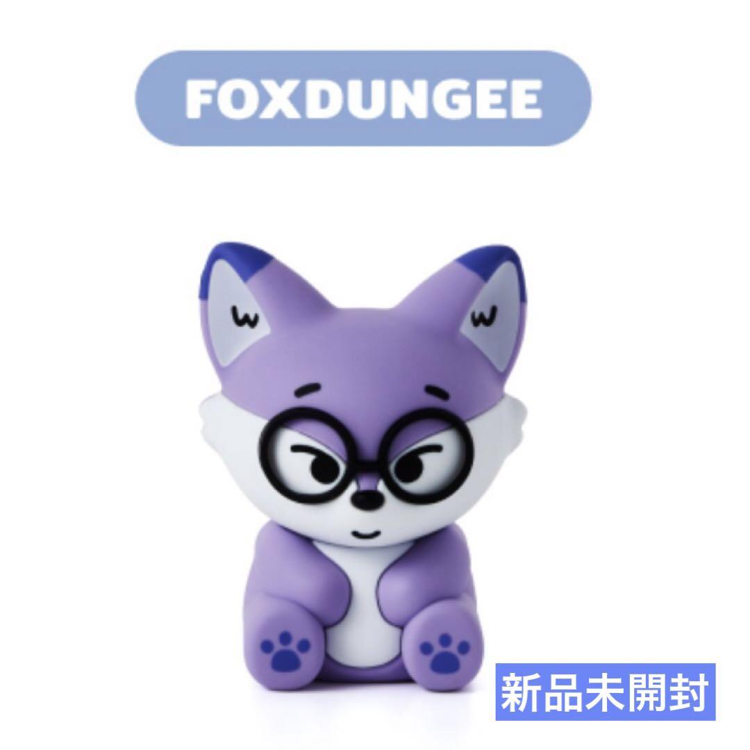 

[USED] SEVENTEEN MINITEEN Pop-up Wonwoo Mini Lamp