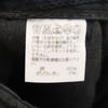 ISSEY MIYAKE made in Japan Striped Pattern Long pants 3 Black series Women Used