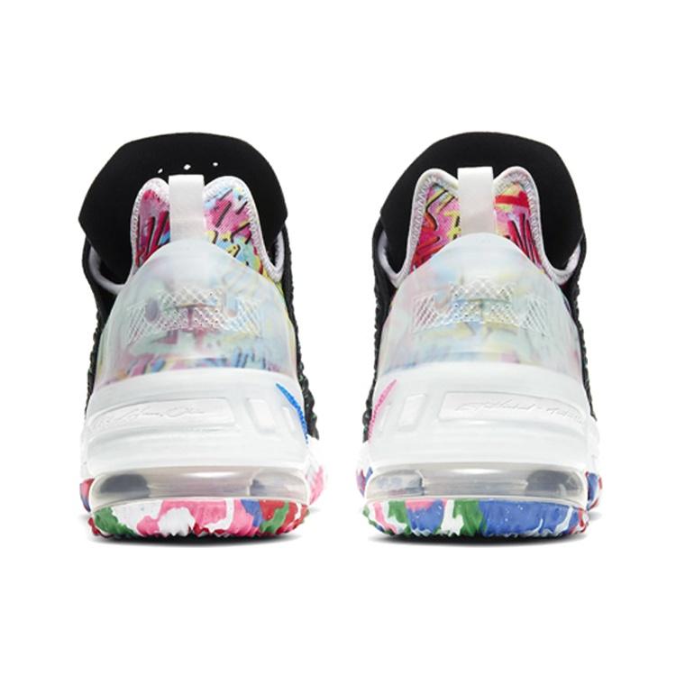 Nike LeBron 18 'James Gang' Men's CQ9283-002
