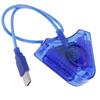 1 Pcs USB Dual Player Converter  Adapter Cable for PS2 PC USB Game Controller with CD Driver