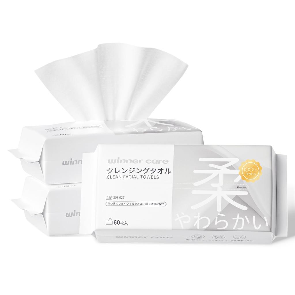 Winner Thick Disposable Cleansing for Wiping Makeup Skin Suitable for Sensitive Instant Moisture Soft To the Touch Towel, OEKO-TEX® Certified, 100%