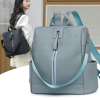 Damen Rucksack aus weichem Leder Reise Rucksack Leichtgewichtiger Rucksack Große Kapazität Schüler Schultasche