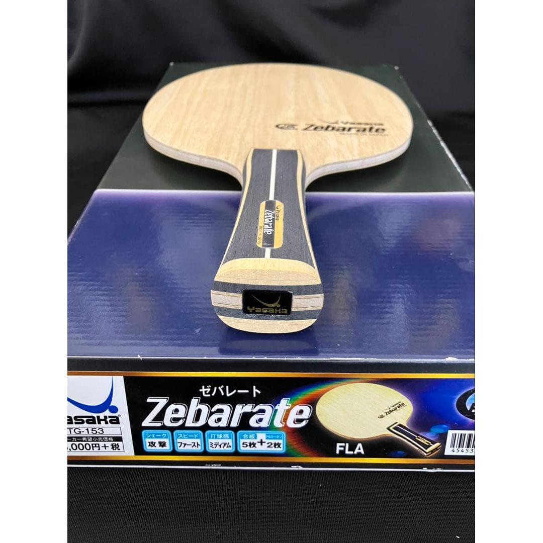 Used Yasaka Zebarate FL table tennis racket