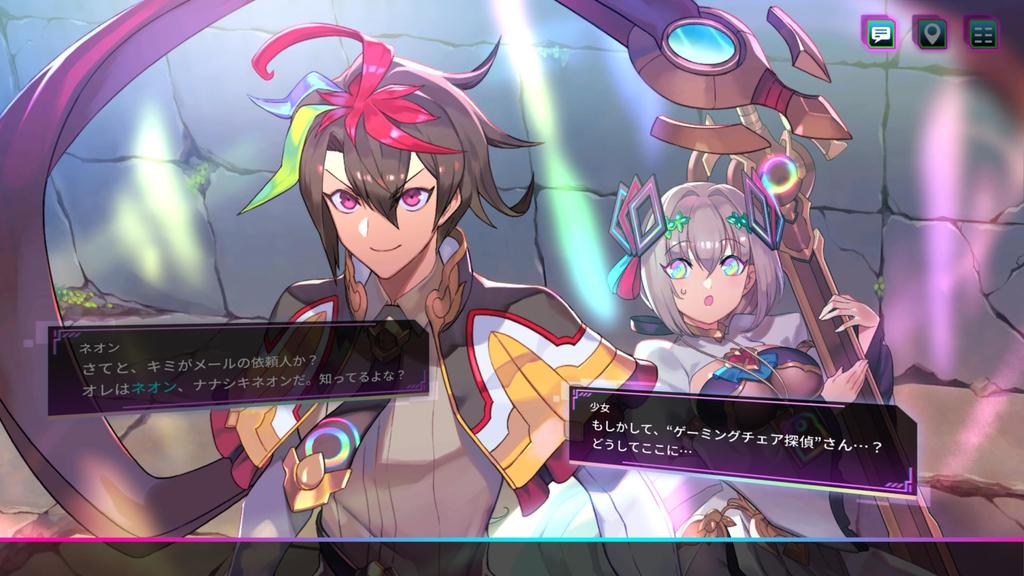 Cardo Unshel Packaged version 2D action game Machine installed and included -PS5 [Bonus] benefit "Spirit Freirit"