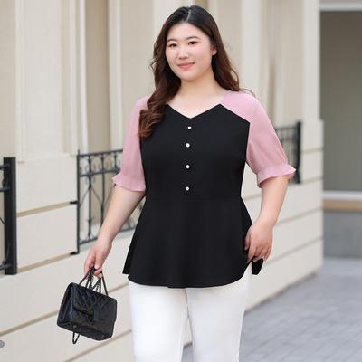 Damen Oversized Gespleißtes V-Ausschnitt Schlankmachendes Kurzarm-Top für Sommer Dünn und Atmungsaktiv mit Gutem Fall