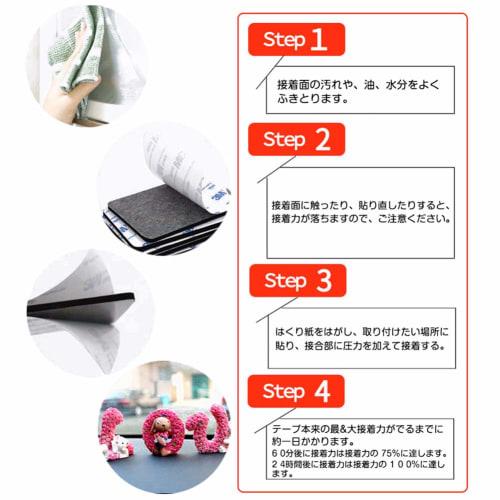 Alioay Removable Double-Sided Tape, Super Strong, Weatherproof, Permanently Waterproof, Tape Glue, For Cars, Suction Cup Stickers, Round Shape, 50 Pie