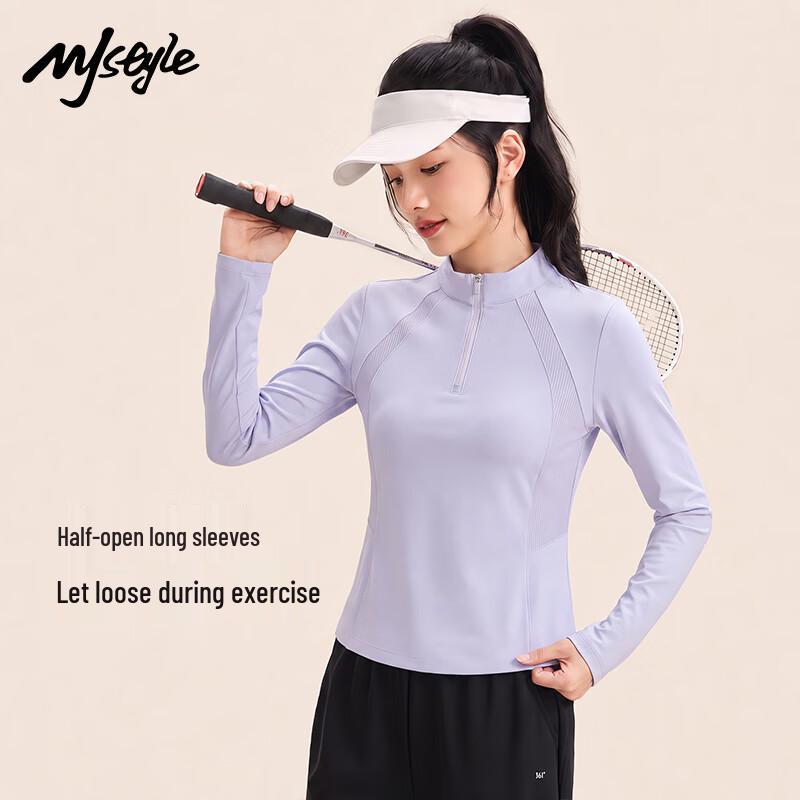 MJ STYLE Women's Half-Zip Mock Neck Athletic Base Layer
