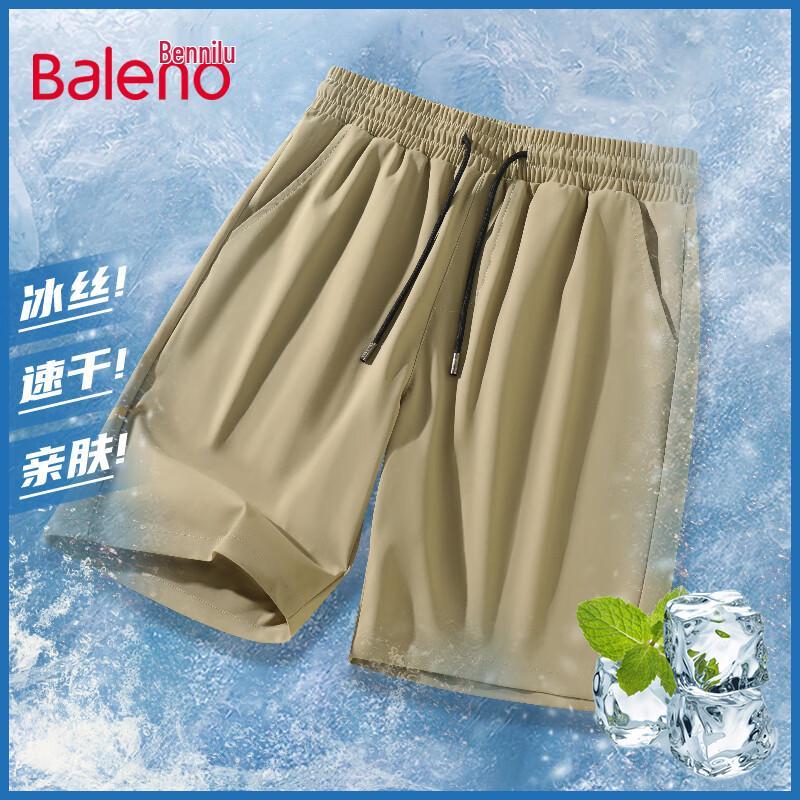 Baleno Men s Summer Quick-Dry Casual Beach Shorts 5XL