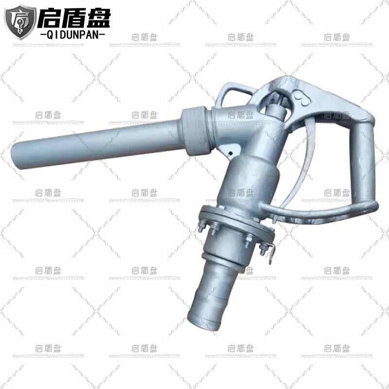 Qidunpan Specialized Industrial & Aviation Equipment