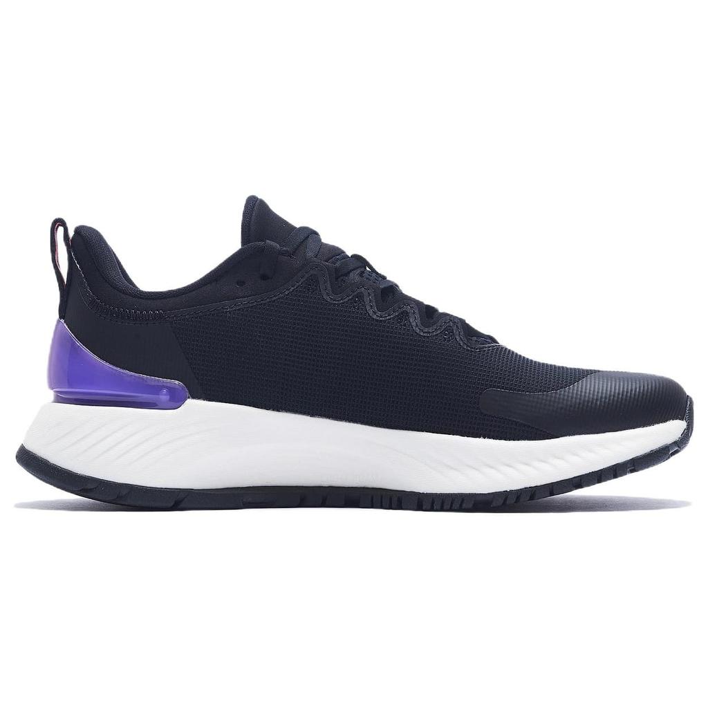 Li Ning YueYing Element Comfortable Textile, TPU Cushioning Slip Resistant Abrasion Resistant Lightweight Rebound ARHS007-8