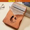 NOELAMOUR 17-Key Wooden Kalimba with Cute Cat Design, Perfect for Beginners, Thumb Piano, or Finger Piano (MoonCat Coffee)