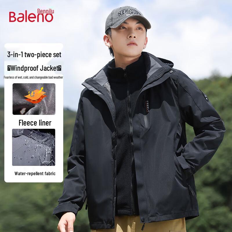 Baleno Couples  3-in-1 Outdoor Windproof Water-Resistant Jacket 3XL