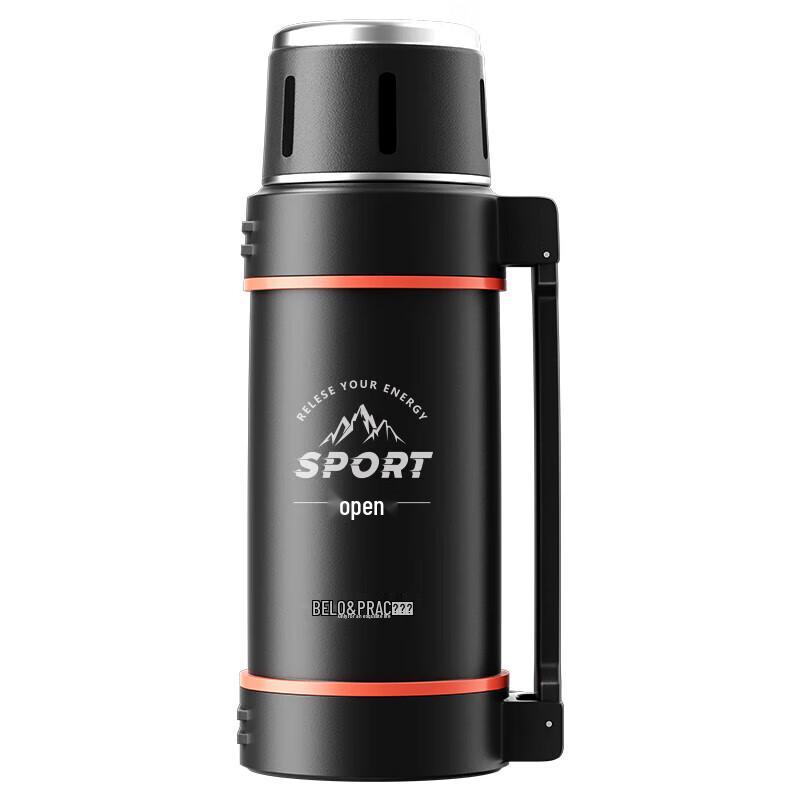BeloCo Explorer Vacuum Insulated Travel Flask