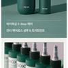 ma:nyo - Bioxyl Anti-Hair Loss Treatment