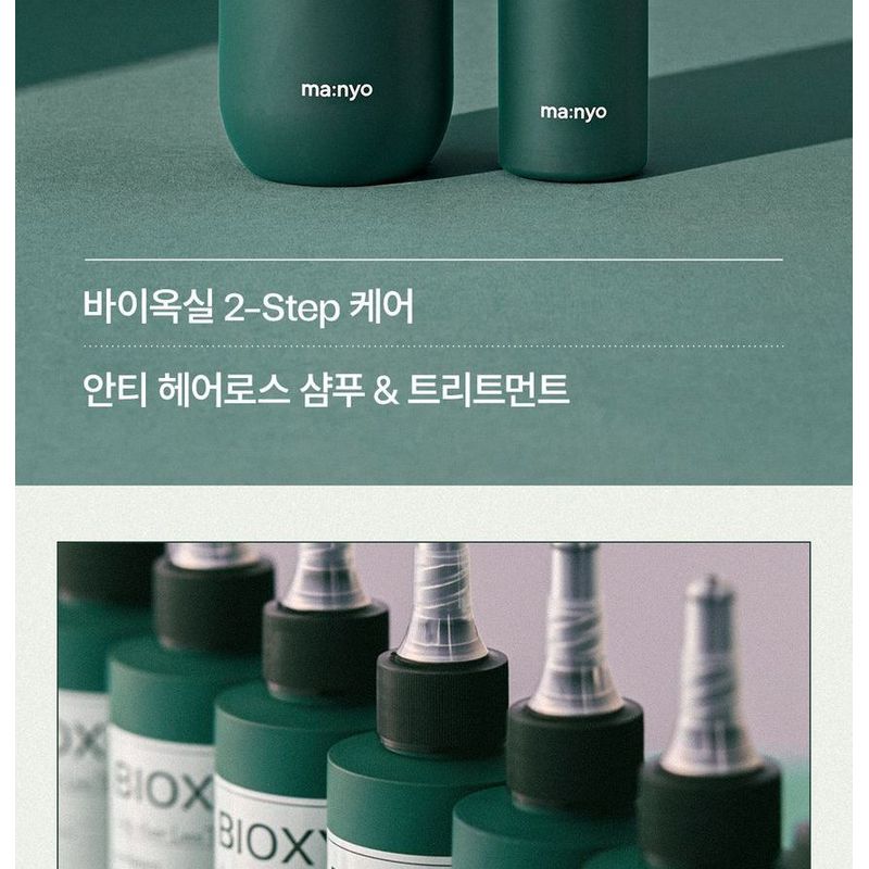ma:nyo - Bioxyl Anti-Hair Loss Treatment