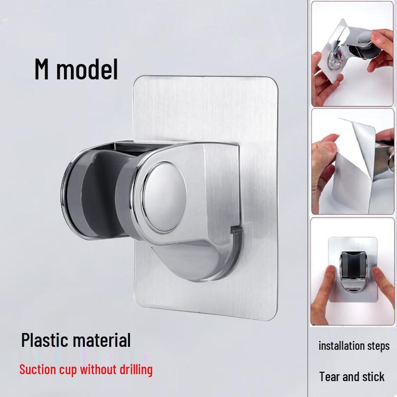 LANGZHIWEN Wall-Mounted Handheld Shower Bracket