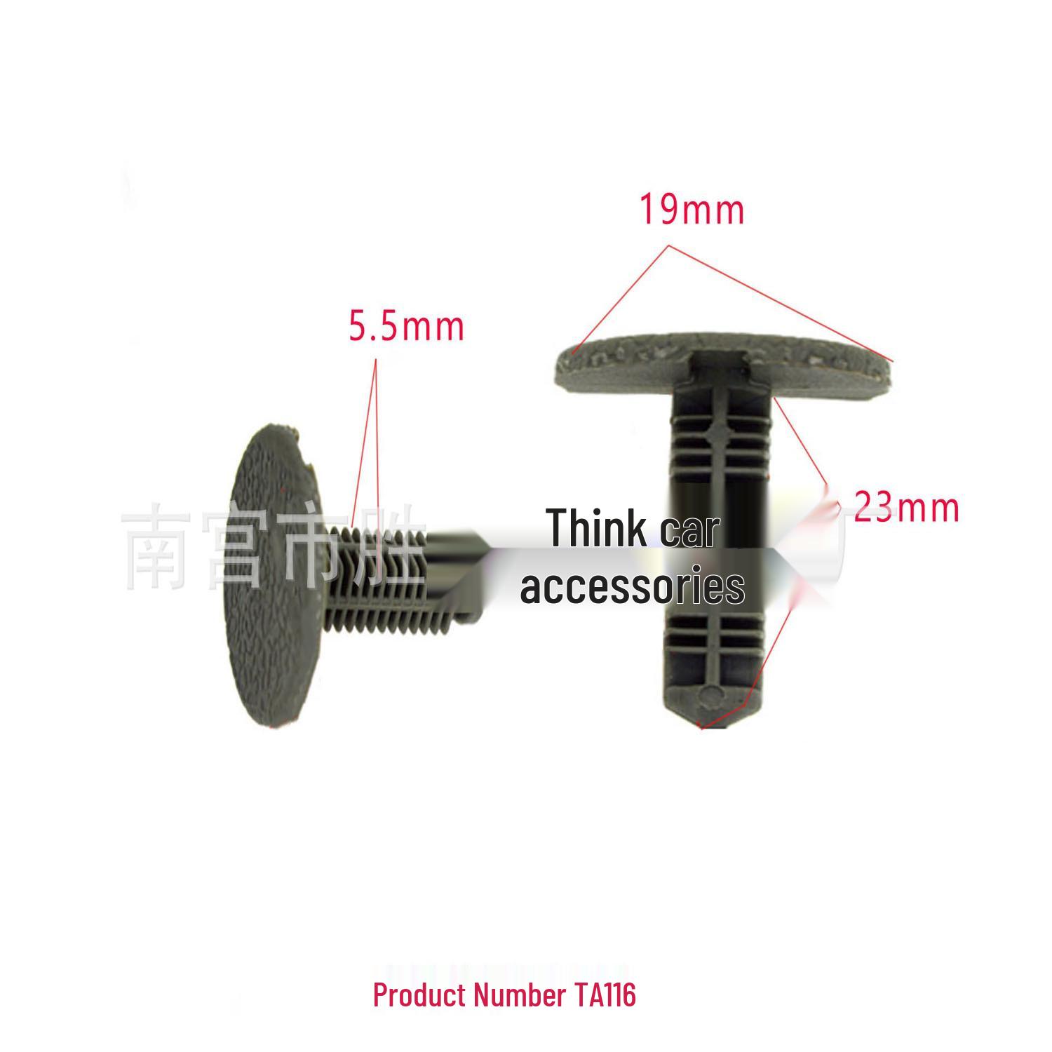 

Auman Car Interior Trim Panel Clips and Buckles 10000 pcs