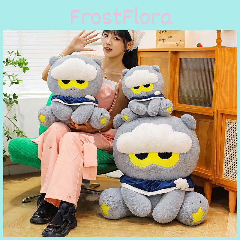 Cloud Cat Plush Toy With Pp Cotton Filling For Kids And Collectors