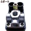 [cmy select] Air Compressor Pressure Switch Repair/Replacement Pressure Switch (4-Port)