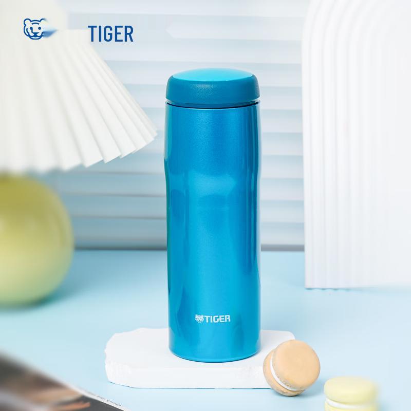Tiger MJA-B048 Lightweight Insulated Stainless Steel Water Bottle