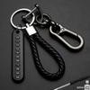Braided Anti-Lost Keychain with Number Plate