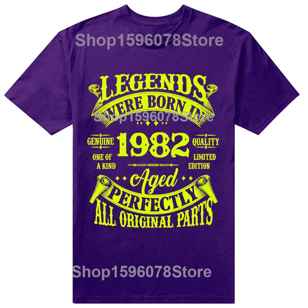 43th Birthday Vintage Legends Born In 1982 43 Years Old T Shirt Cotton Euro Size ONeck Daily Casual Oversized Unisex Tees