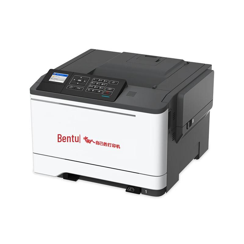Pantum A4 Color Laser Printers & Multifunction Devices CN plug (adapter included)