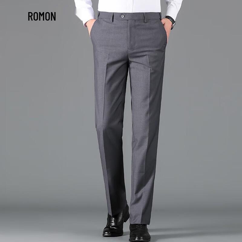 Romon Men's Anti-Wrinkle Non-Iron Business Casual Trousers