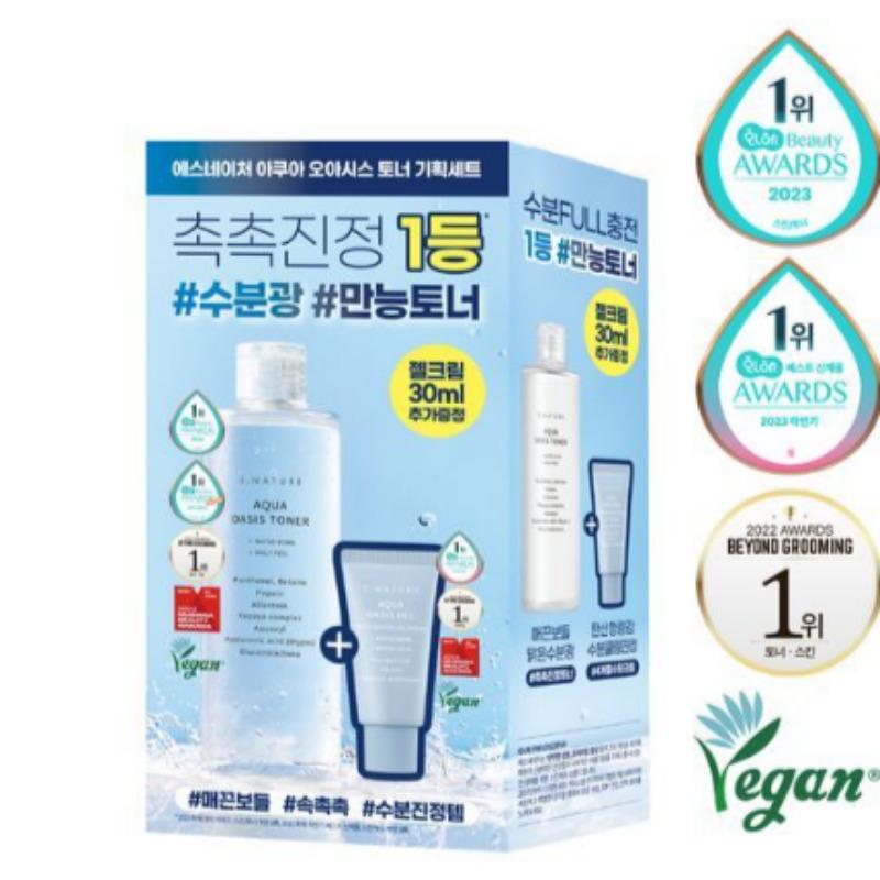 Esnature Aqua Oasis Toner 300ml Set (+ Gel Cream 30ml)