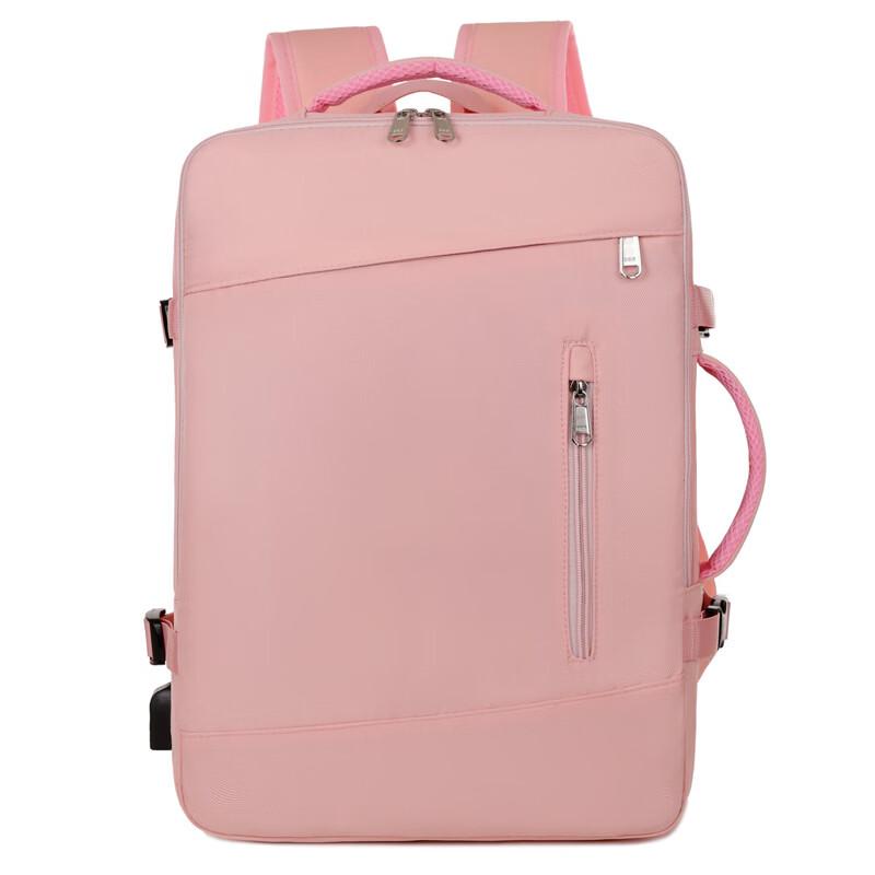 

Unisex Multifunctional Travel Backpack