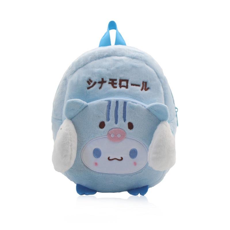 Niedlicher Cartoon Plüsch Kinderrucksack für Jungen und Mädchen Atmungsaktiv und lustiger Stil!