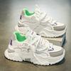 Summer Outdoor Sports Shoes Fashion Dad Shoes Men's Shoes C White Black White