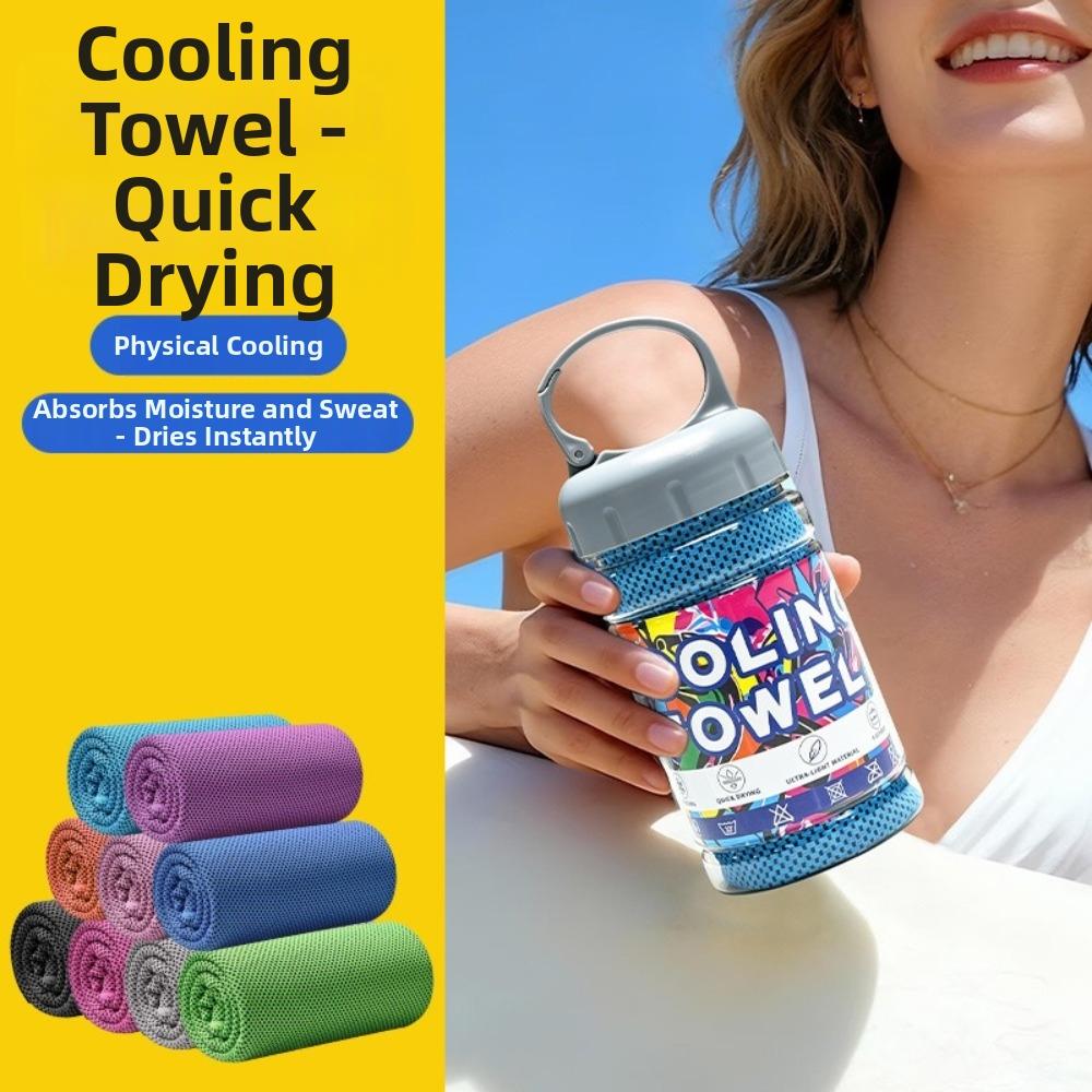 Quick Drying Cooling Towel Breathable Bath Beach Towel Portable Yoga Swimming Gym Towel  Summer