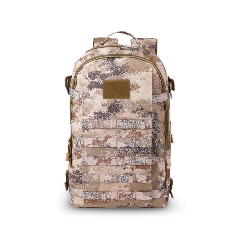 Xunye 19 Outdoor Training Backpack