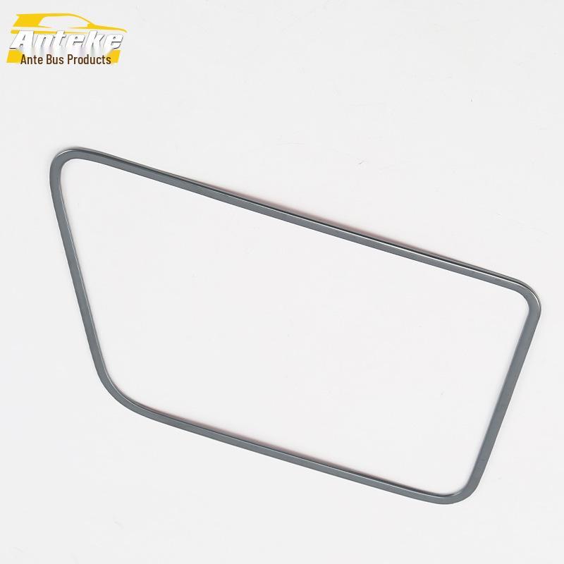 17 GL8 Trunk Speaker Box & Tailgate Speaker Cover Decoration Frame