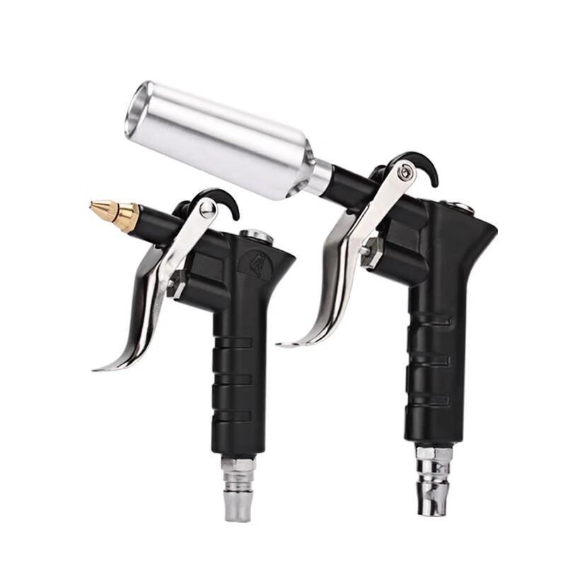 High-Pressure Pneumatic Dust Blower Gun