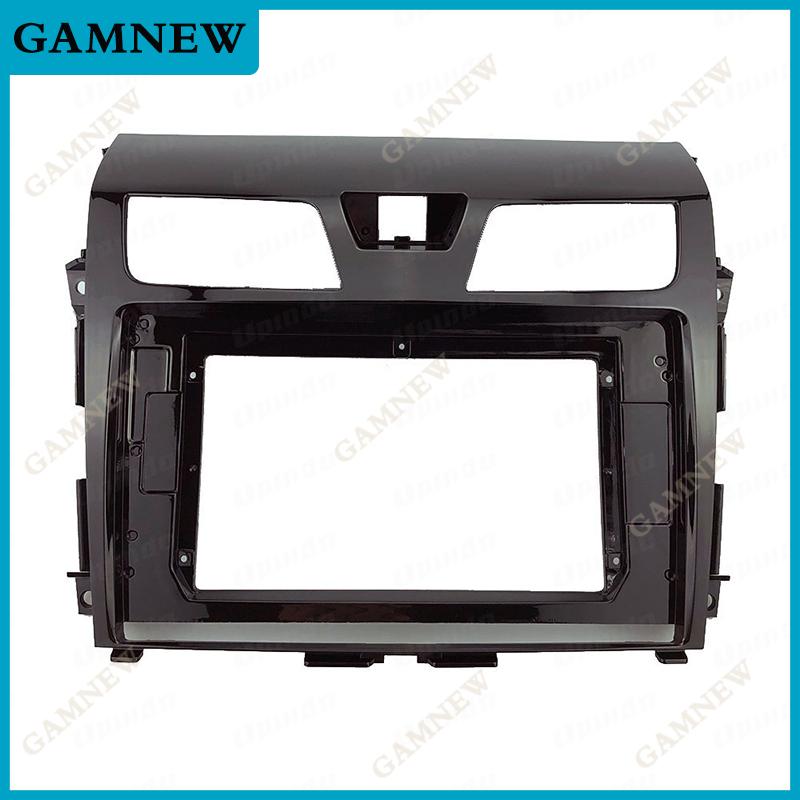 10.1 Inch Car Radio Installation Double Din DVD GPS Mp5 Plastic Fascia Panel Frame For 2013-2018 Nissan Teana
