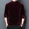 Men's Golden Velvet Hoodie: Winter Warm Long-Sleeve Casual Pullover with Half-high Collar