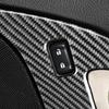 Carbon Fiber Interior Door Lock Panel Trim Sticker For Chevrolet Corvette C6 2005-2013
