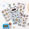 4sheets Cute Dog Companion Series Fun Cartoon Decoration Die Cut Stickers DIY Scrapbook Aesthetics Stationery Stickers