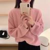 Arctic Velvet, Heavy Industry Solid Color Beaded Imitation Wool Crew Neck Knitted Sweater for Women's Autumn and Winter Gentle Wind Inside