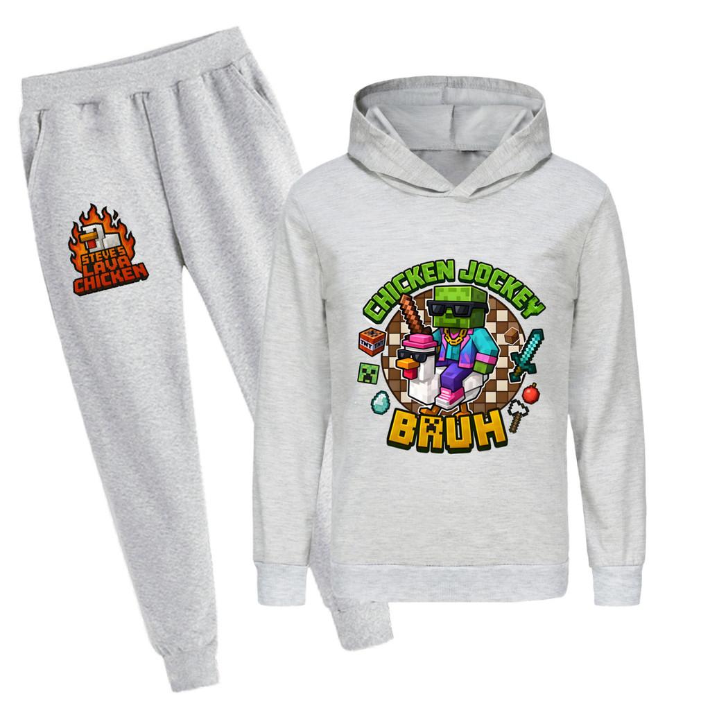 Minecraft Hühner-Jockey Kinder Cartoon Hoodie und Hose Set Aus Baumwolle Für Lässige Winterkleidung