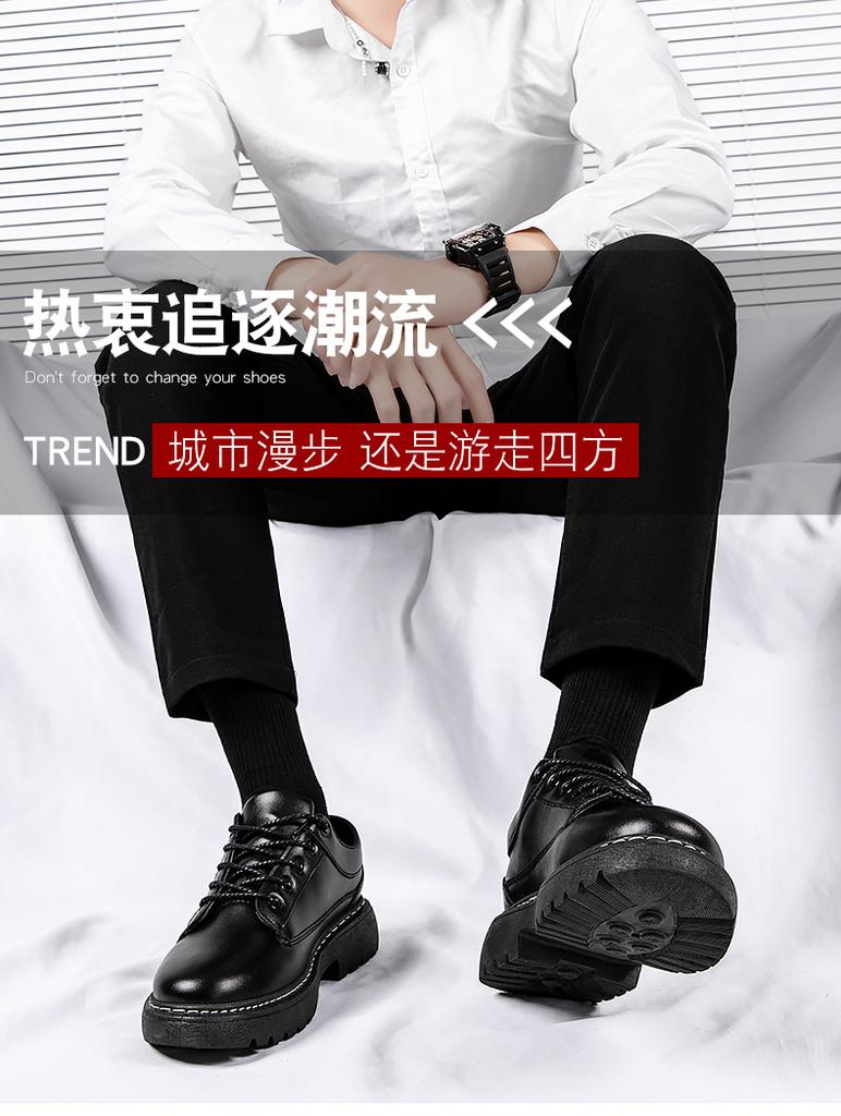 2025 autumn new business black leather shoes men's Hong Kong style low-top men's shoes young men's casual shoes fashion shoes