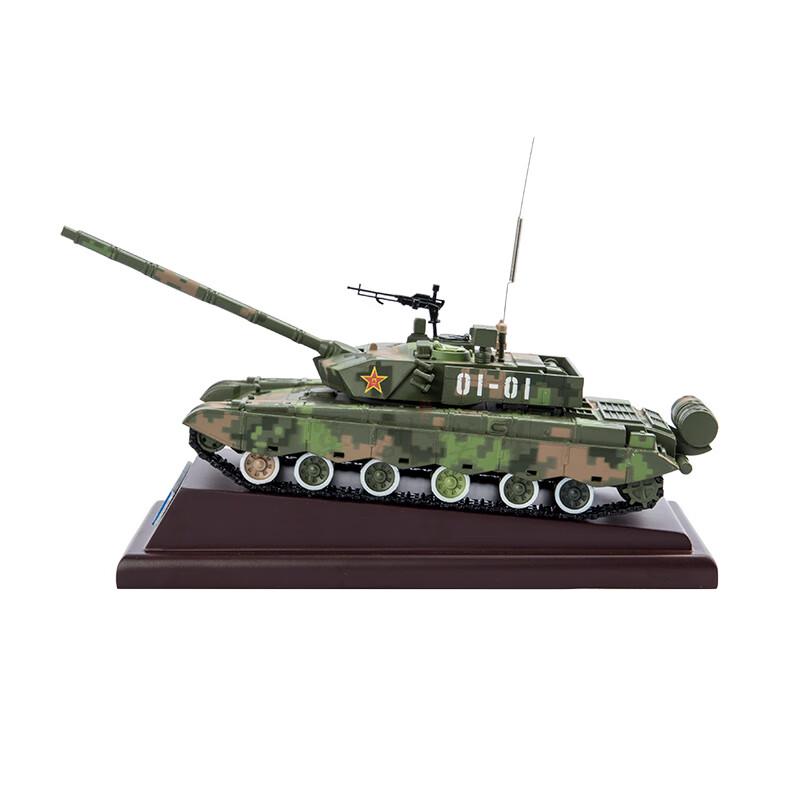Wenziwu Type 99 Military Tank Alloy Model 1:40 Scale