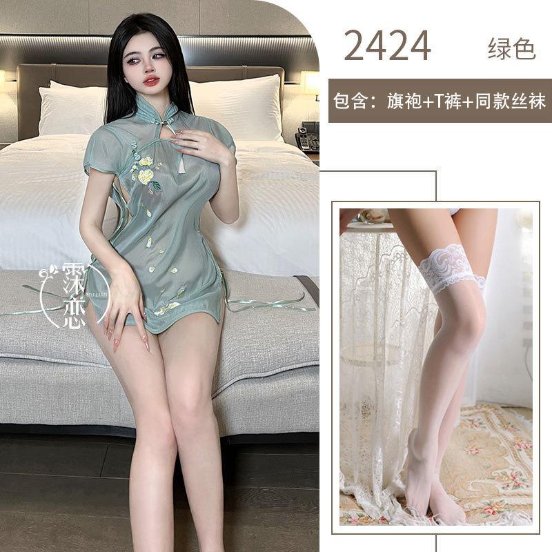 Sex uniform classical stand-up collar cheongsam hot perspective sex underwear split fork free cheongsam temptation