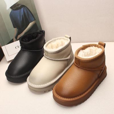 Uniseks – Kozaki i buty