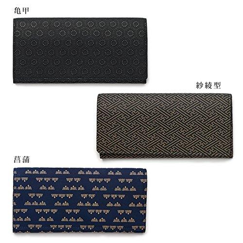 Lange Geldbörse aus echtem Leder mit Reißverschluss, Münzbörse, Hintergrund x weißer Lack, echte Geldscheinbörse, Geldbörse, Ledergeschenk, Respekt für die Alten, Tag des 60.