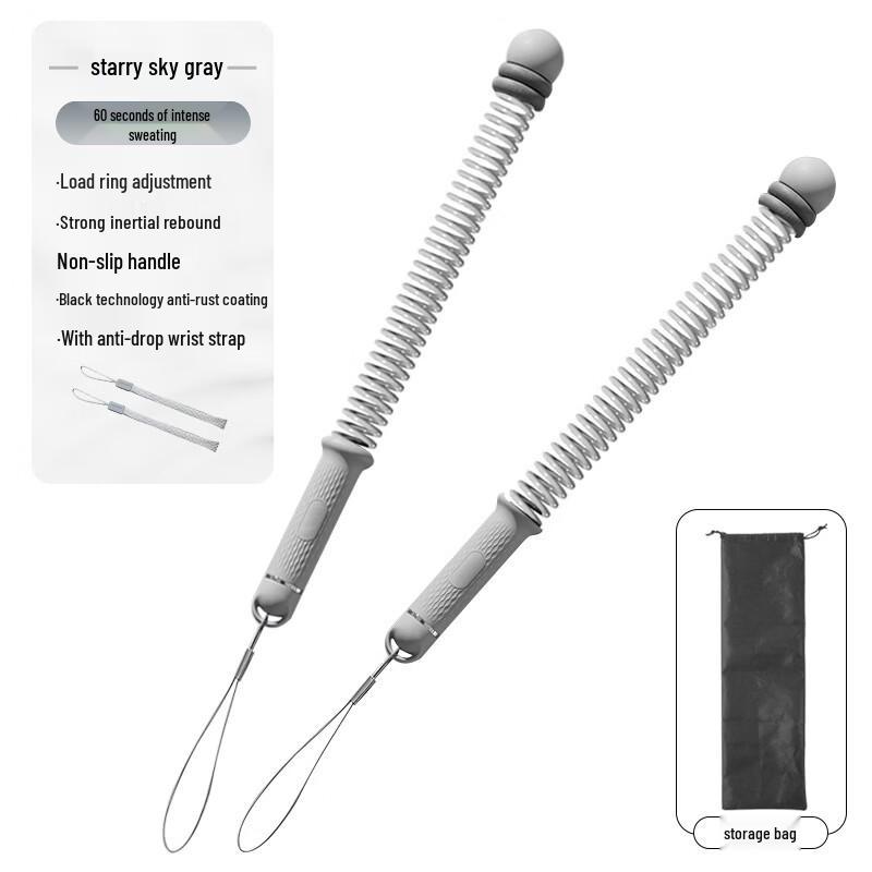 Cordless Spring Battle Rope