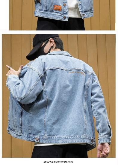GUANGAN AEPE Men's Loose Denim Jacket